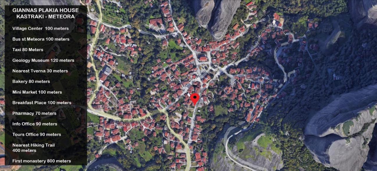 Gianna Plakia Kastraki - Meteora Hotel Kalampáka Buitenkant foto
